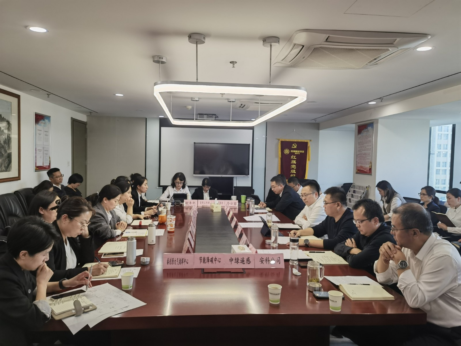 踔厲奮發(fā)，只爭朝夕——中圣公司大干60天，全力沖刺全年目標(biāo)任務(wù)1.jpg